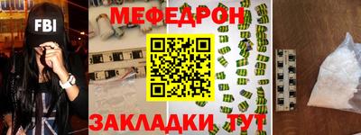 гашиш Волжский
