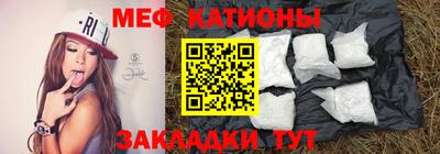 гашиш Волжский