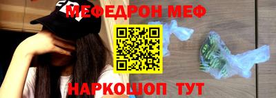 кокаин VHQ Волгодонск