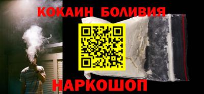 мяу мяу кристалл Бугуруслан