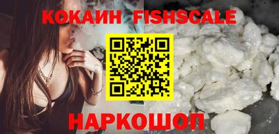 бутират Волжск