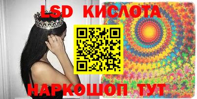 бошки Бузулук