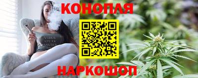 кокаин VHQ Волгодонск
