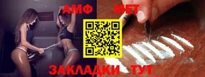 гашиш Волжский