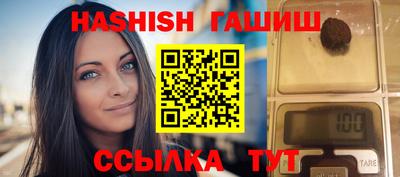 кокаин VHQ Волгодонск