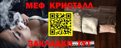 кокаин VHQ Волгодонск